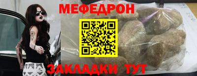 кокаин Обь
