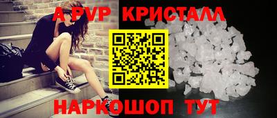 гидра Нягань