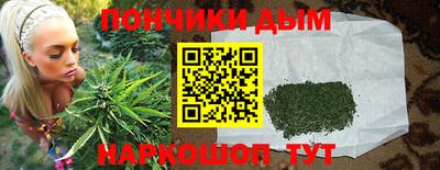 трава Новозыбков