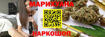стаф Новодвинск