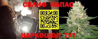 наркотики Новокубанск