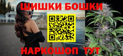 трава Новозыбков