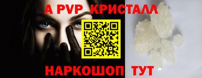 наркотики Новокубанск