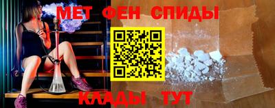 стаф Новодвинск