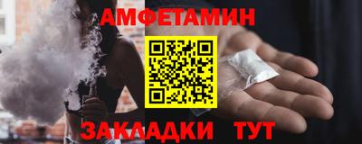 наркотики Новокубанск