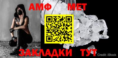 наркотики Новокубанск