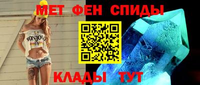 стаф Новодвинск